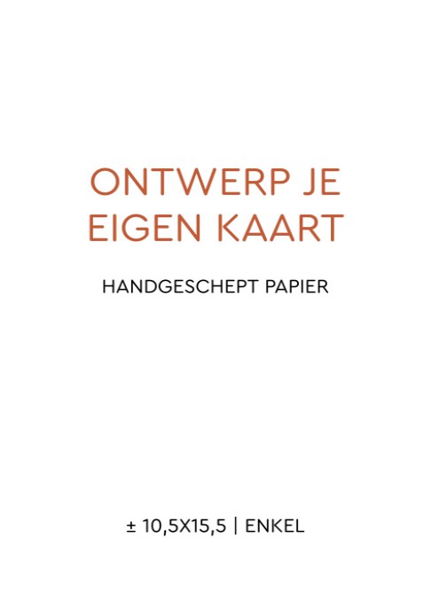 Maak je eigen ontwerp | 10,5x15,5